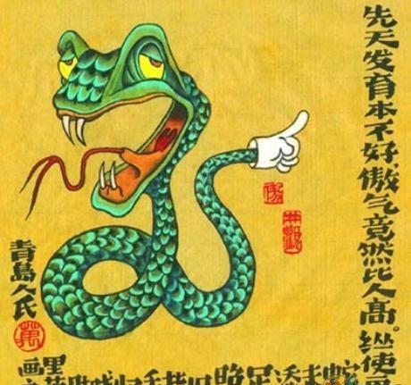 手无寸铁，智慧胜战，解密生肖智慧英雄