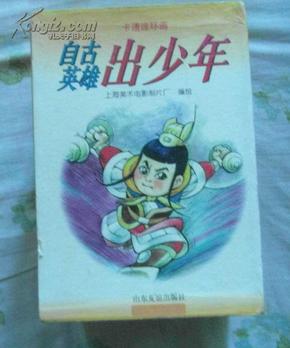 看点 第682页