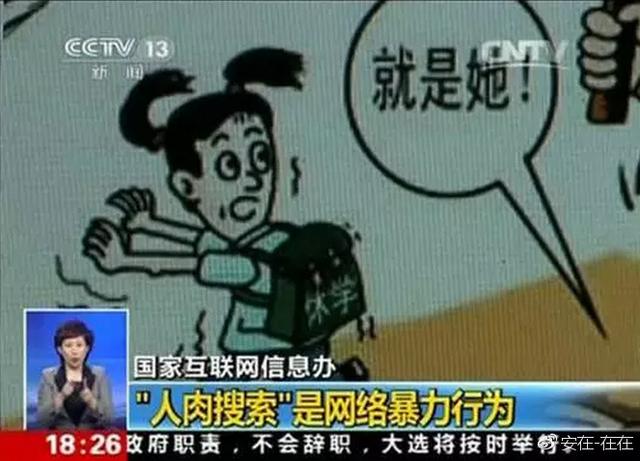 恸哭流涕背后的生肖寓言故事解析