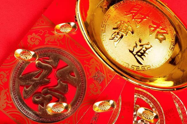 揭秘生肖运势之奥秘，横财运势手到擒来