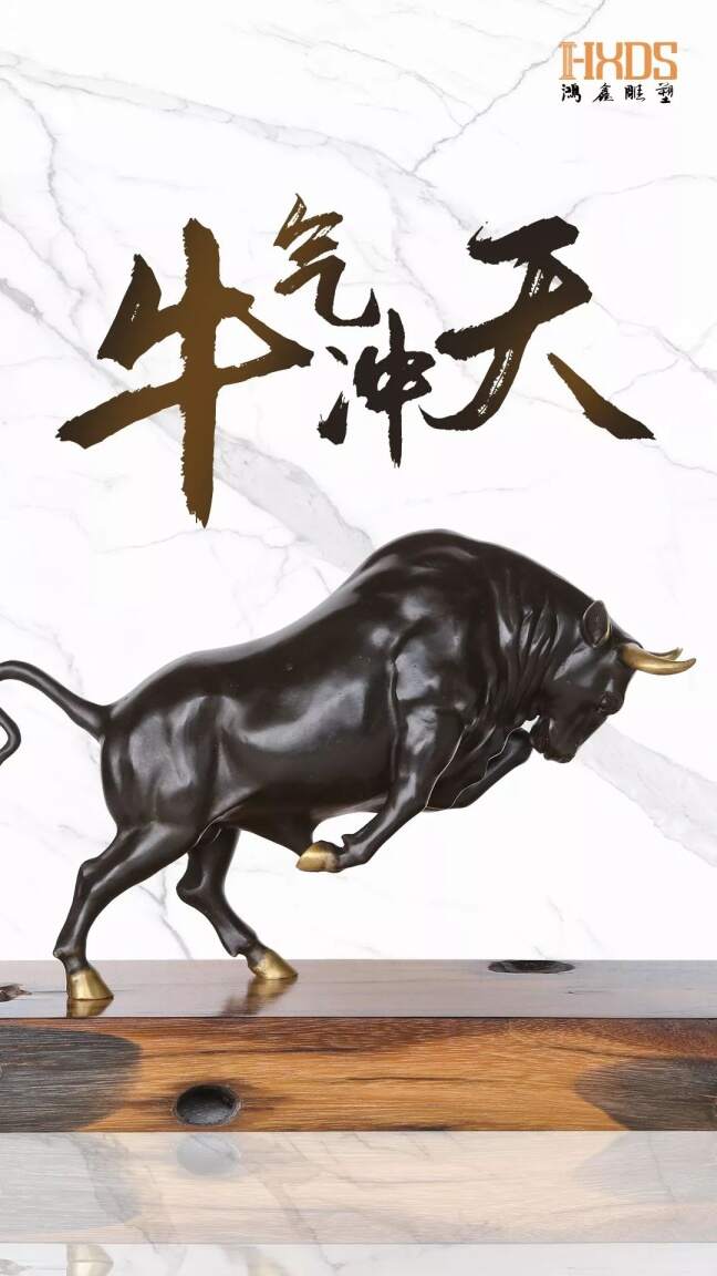 资讯 第695页