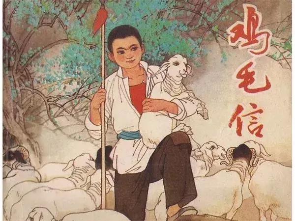 生肖奥秘与声誉大振的紧密关联