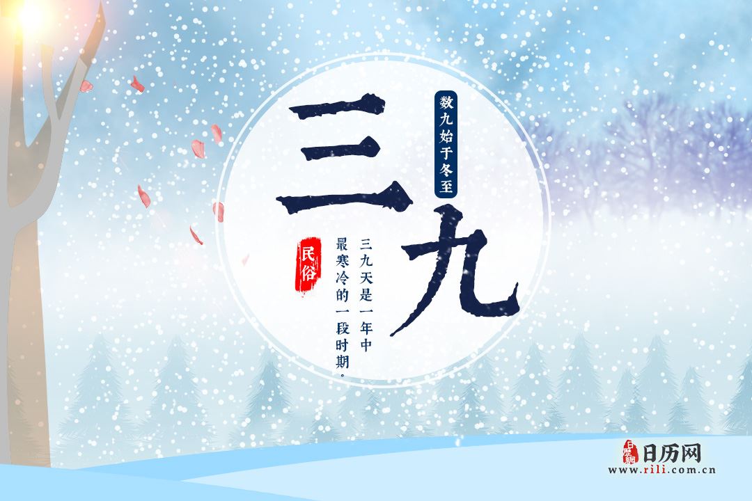 揭秘三九生肖终一出二的神秘面纱