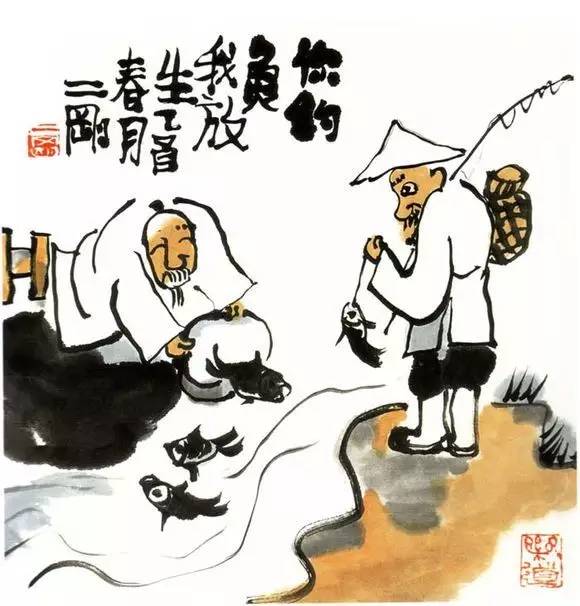 解密生肖智慧，因果循环与自食其果的启示