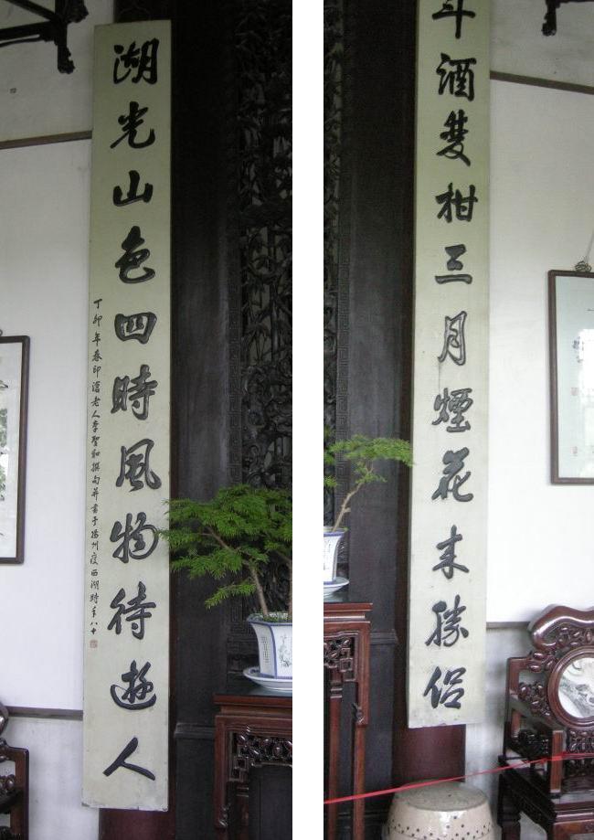 双柑斗酒，探寻神秘动物的奥秘