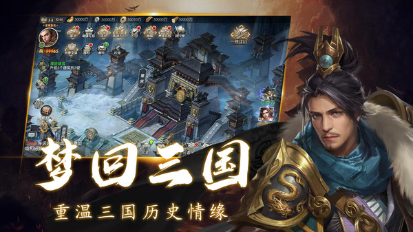 生肖之王，一统天下背后的神秘生肖