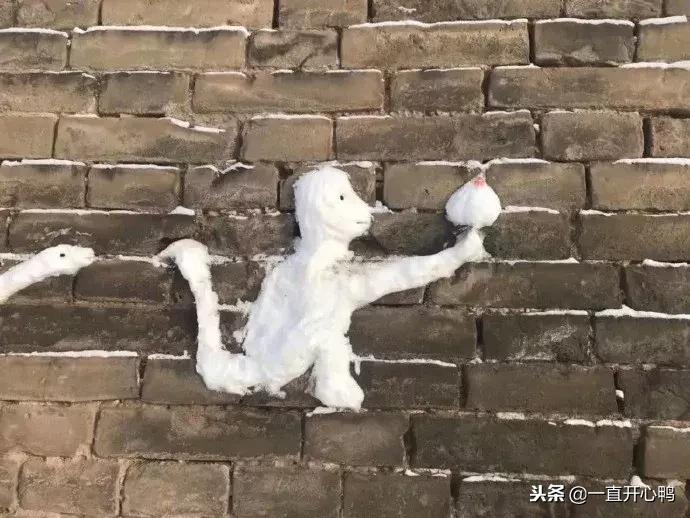 童心未泯与生肖的奇幻交融
