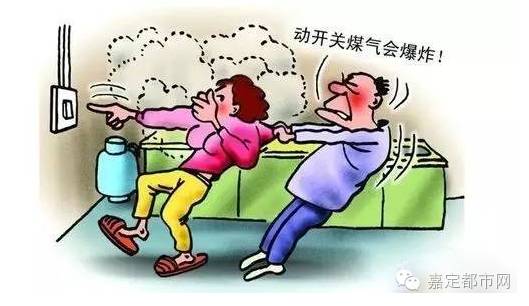 远水救不了近火，生肖智慧中的应急策略