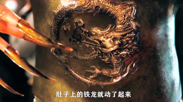 揭秘生肖传奇，英勇生肖龙的风采展现