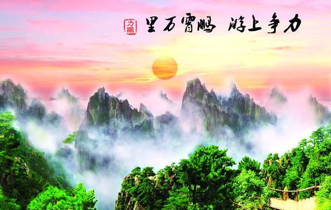 七尺男儿与生肖传奇，一段神秘的故事展开