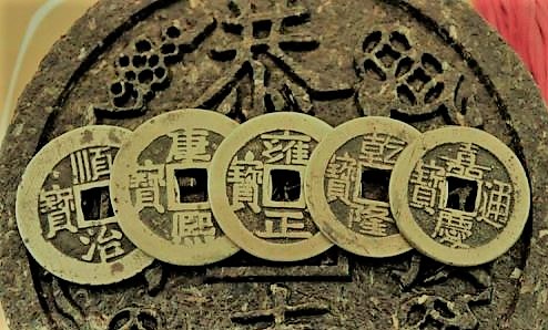铜钱串中生肖奥秘揭秘，十五个铜钱的神秘寓意