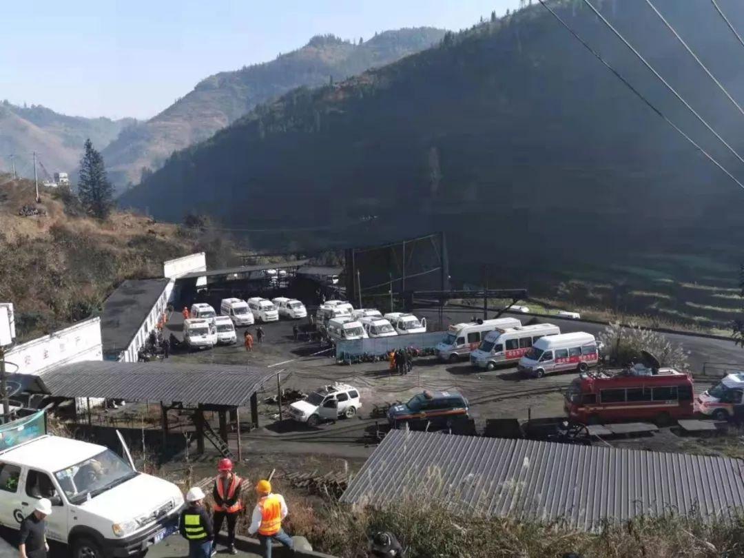 贵州煤矿事故致7人遇难，引发社会关注，安全警钟长鸣