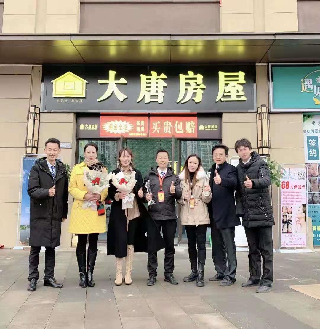 国内 第690页