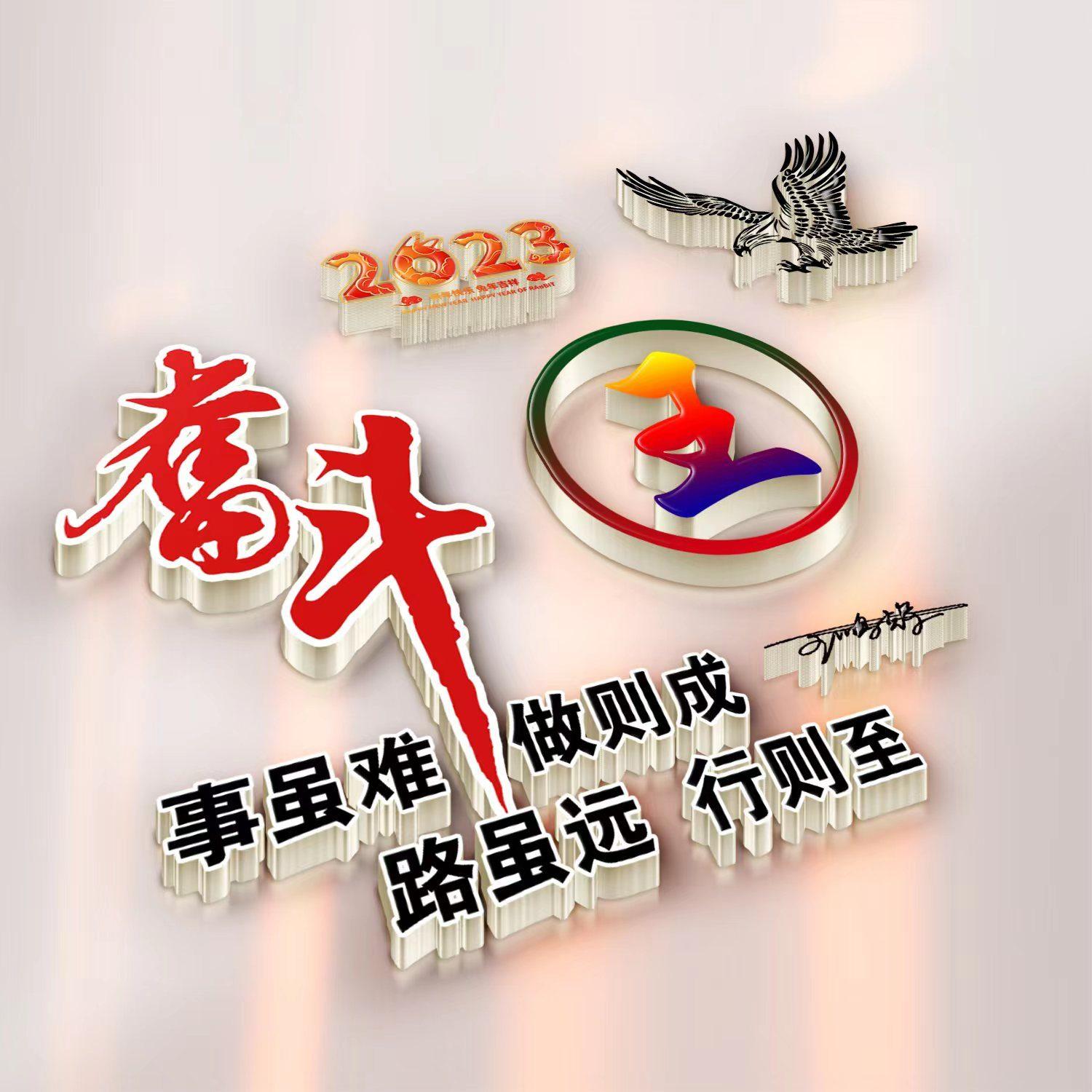 资讯 第690页