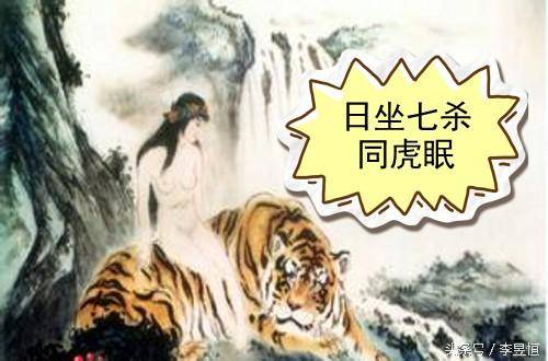 揭秘生肖传说背后的灭顶之灾真相