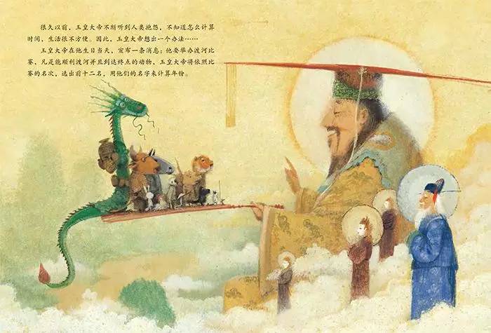 八拜之交与生肖之谜，探寻深厚的交情深与生肖缘分