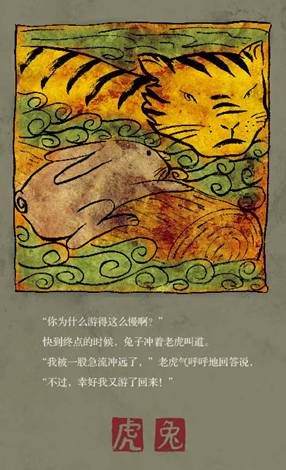 国际 第701页