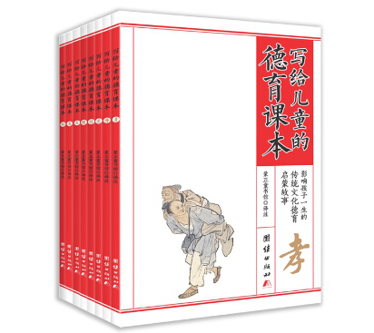 探寻生肖鼠的智慧与品格，知书达理的启示