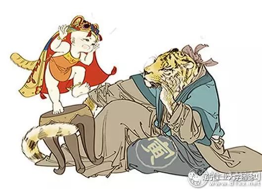 热文 第690页