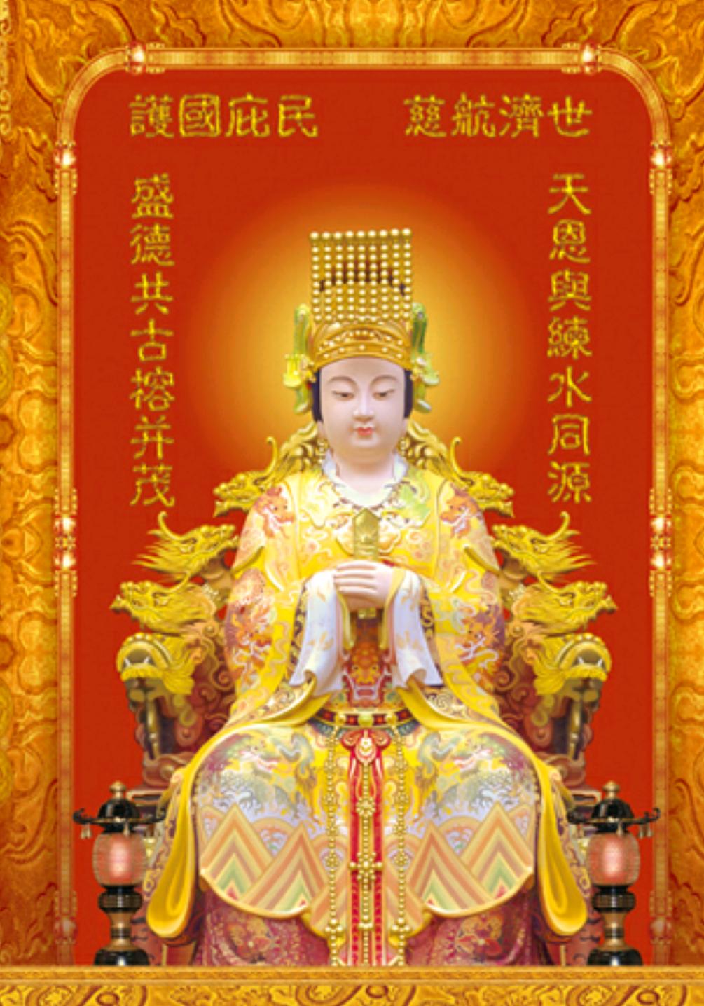 贸易战影响 第10页