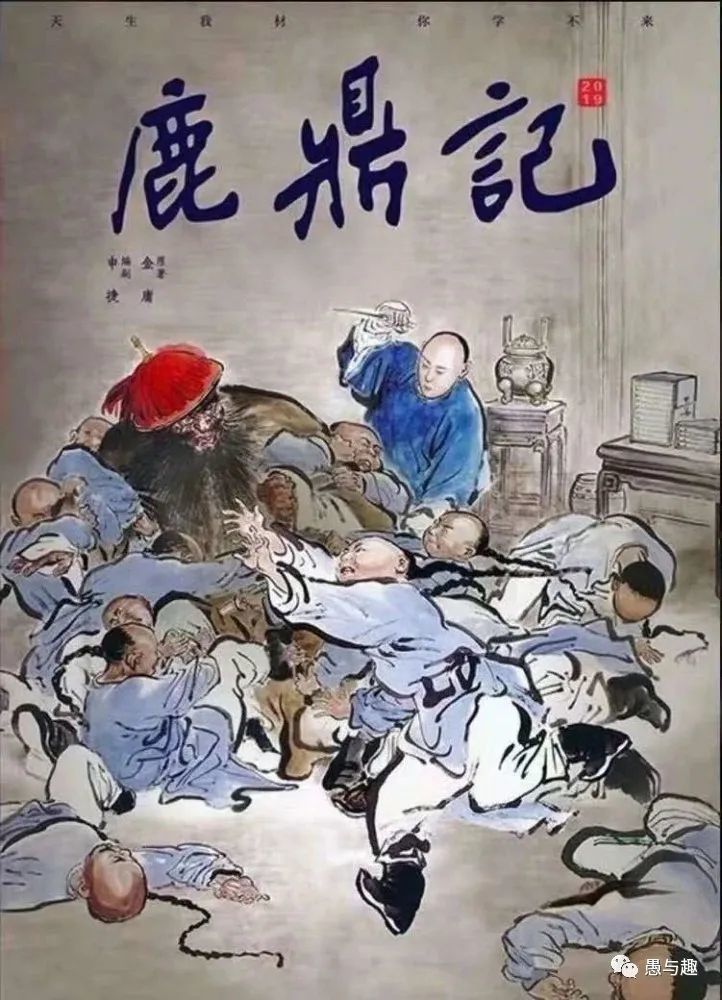 唯唯绸与生肖之谜探秘