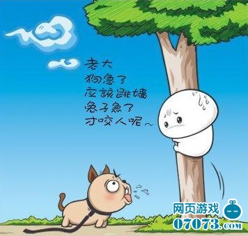 自讨没趣中的生肖智慧，探寻人生哲理