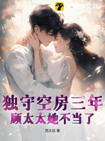 看点 第675页