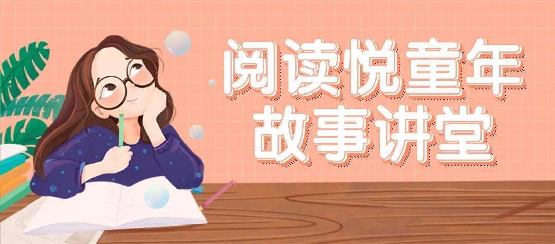 舒适性 第12页