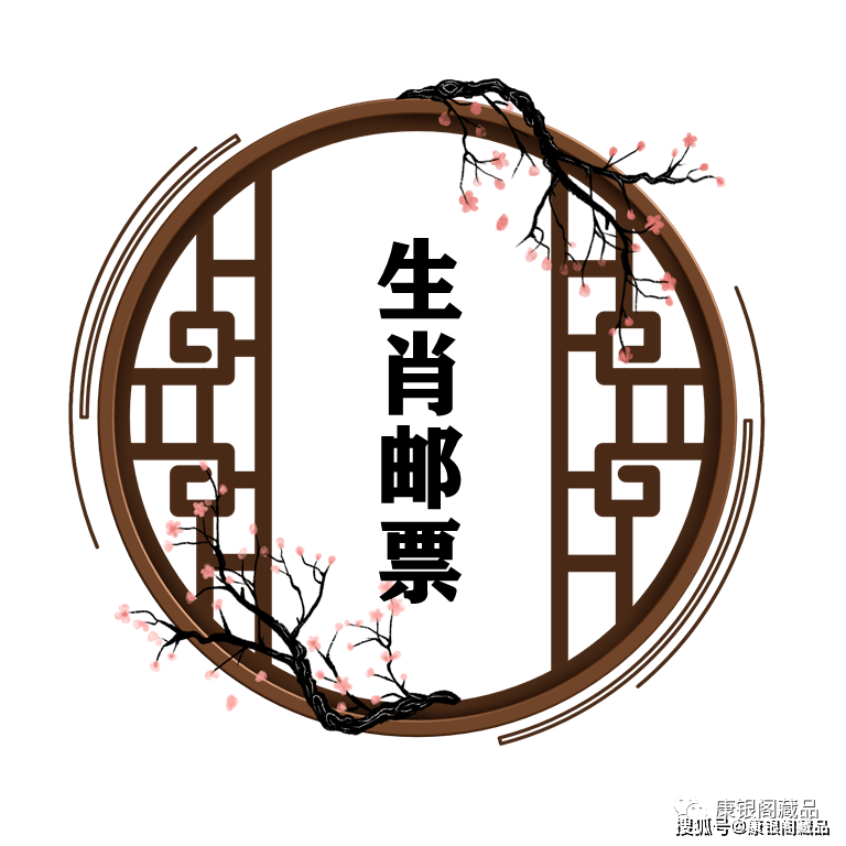 方寸不乱，智慧与冷静的象征——探寻生肖特质