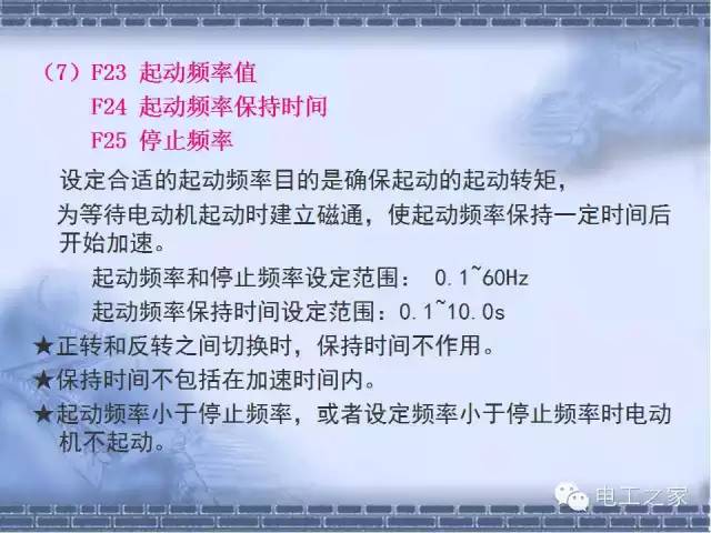 唯唯绸否背后的深层含义解读