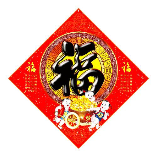 福寿天成与神秘动物探秘之旅