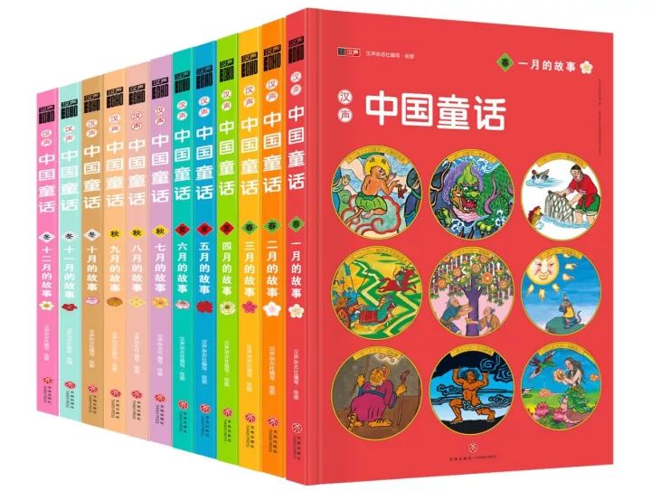 一无所获与最佳生肖，探寻生肖智慧中的深层启示