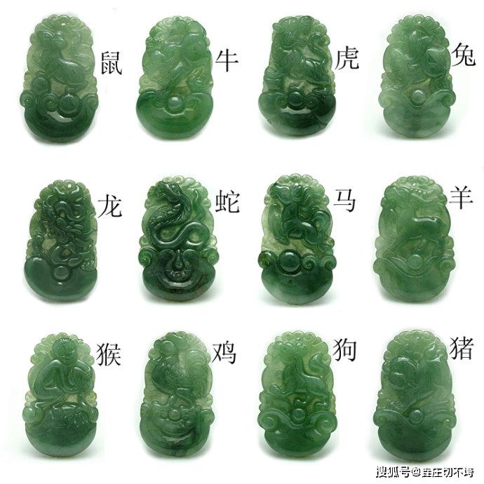 生肖本命带绿花，神秘生肖寓意与象征深度解读