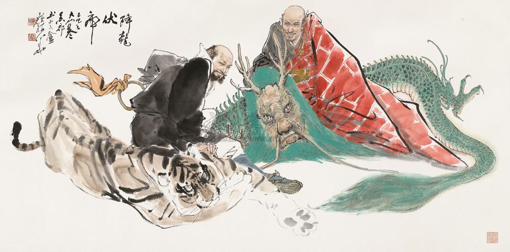 资讯 第685页