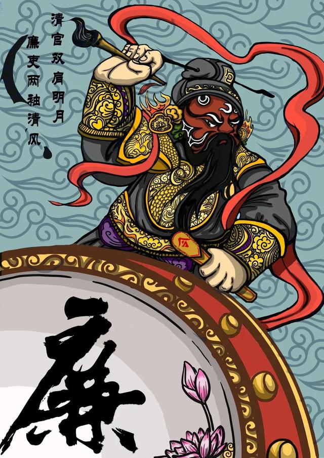 两袖清风象征的生肖——廉洁品质与生肖的关联
