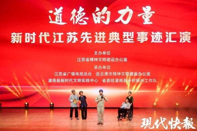 见贤思齐与生肖，崇尚卓越追求进步的精神解读