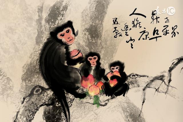 生肖扇之惑，揭秘生肖与人心之谜