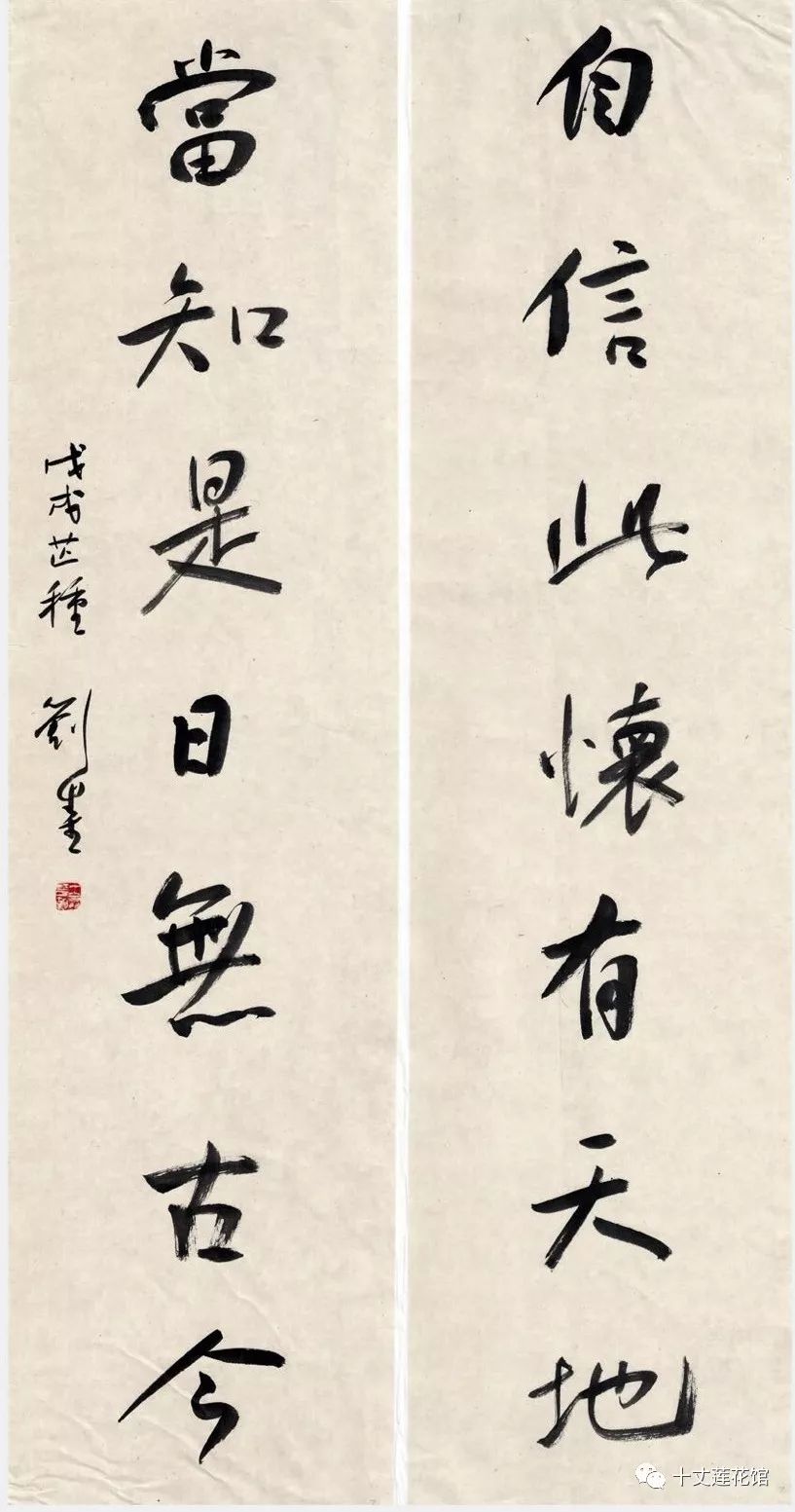 古语常言下的生肖奥秘探索