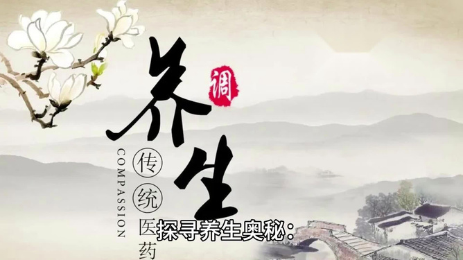 古语中的生肖奥秘，智慧与生肖交融之探寻