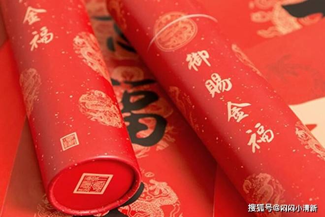 江枫月斜映生肖，生肖之韵与人生百态探寻