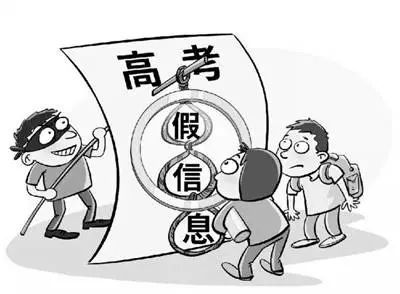 生肖智慧，权衡利弊与抉择之道