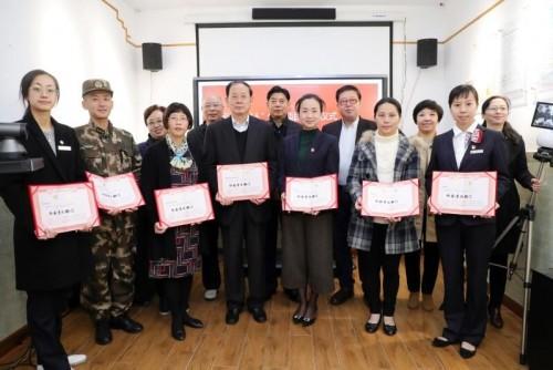 落地生根与生肖的奥秘联系