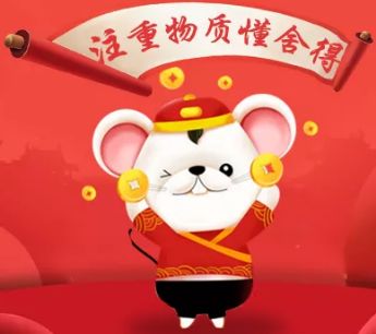 揭秘骗口张舌背后的生肖秘密