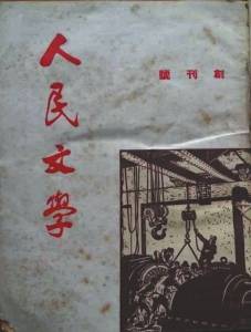 阳春白雪与生肖之谜，探寻背后的神秘联系