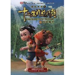 摆龙门阵与生肖的传奇故事
