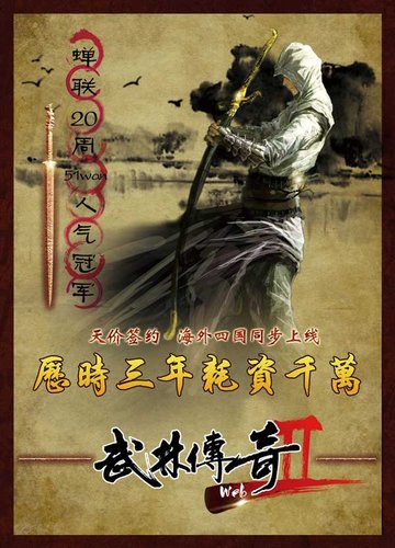 躺赢派研究员体验 第14页