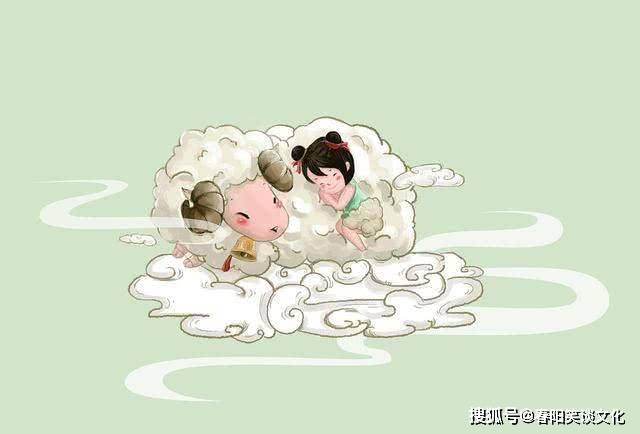 飘然若仙的生肖奥秘