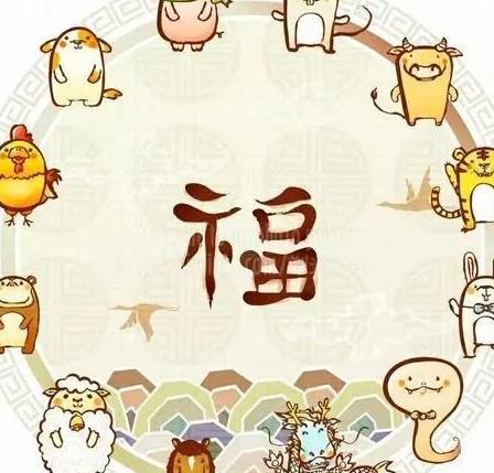生肖中的勇者象征，探寻勇气与力量的生肖象征