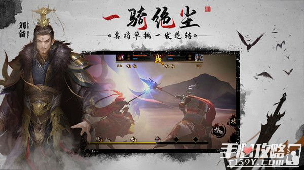 狼烟四起背后的生肖之谜探秘