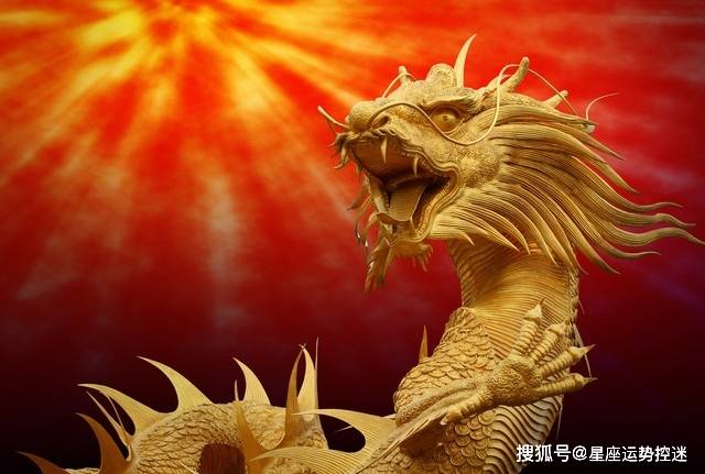 生肖龙，辉煌象征，前程万里探寻之路